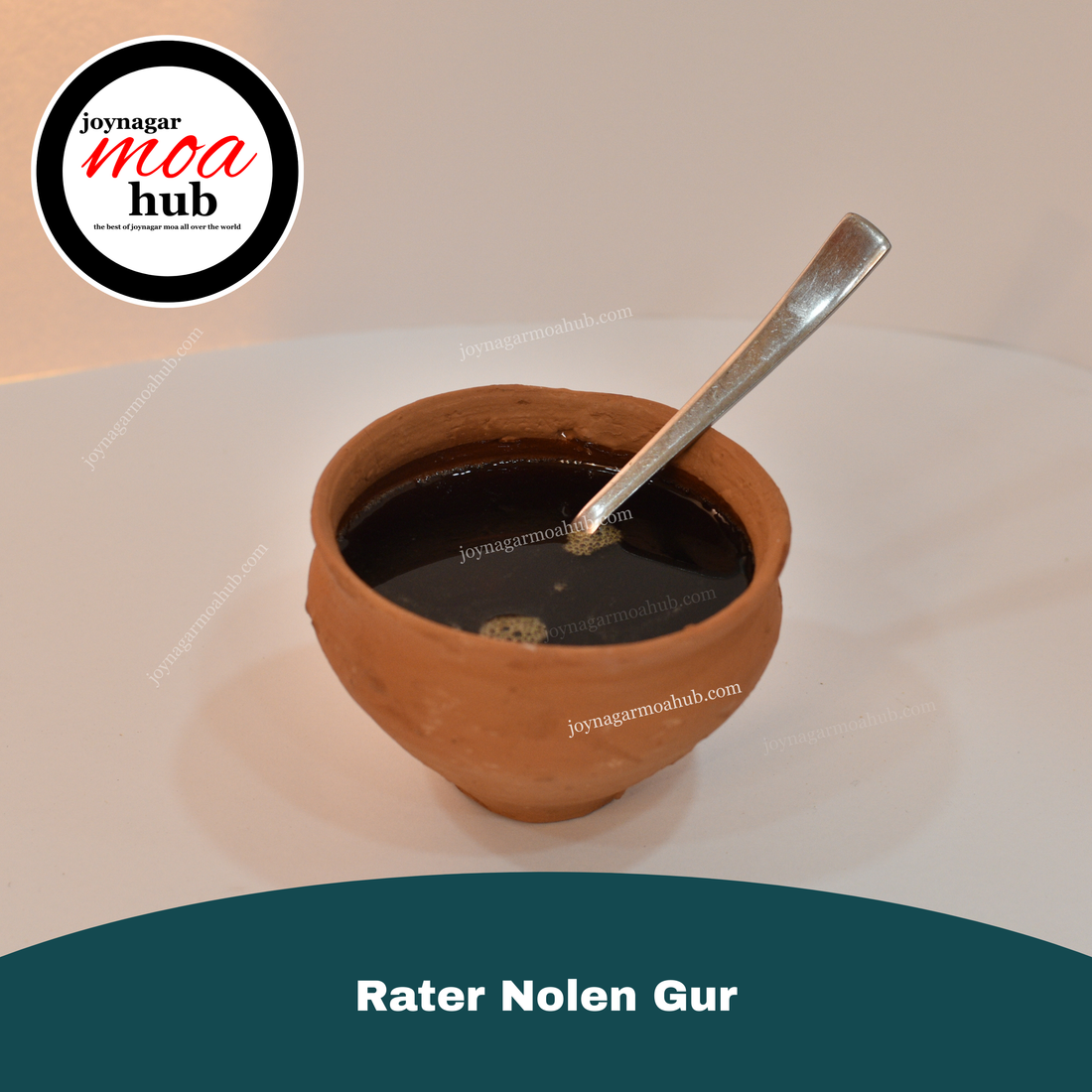 What is Nolen Gur?Nolen Gur Explained: Bengal’s Beloved Winter Sweet Unwrapped
