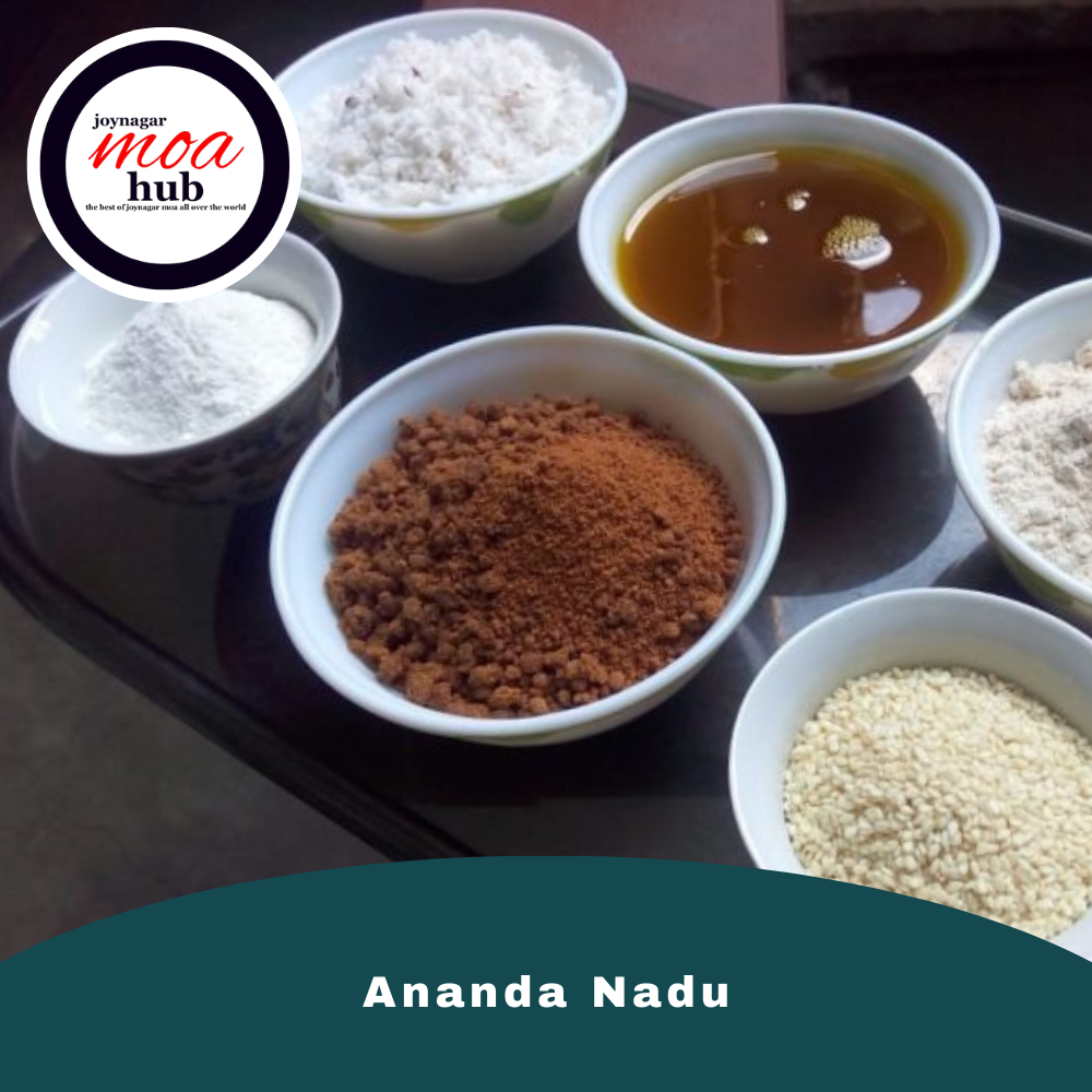 Ananda Naru Recipe