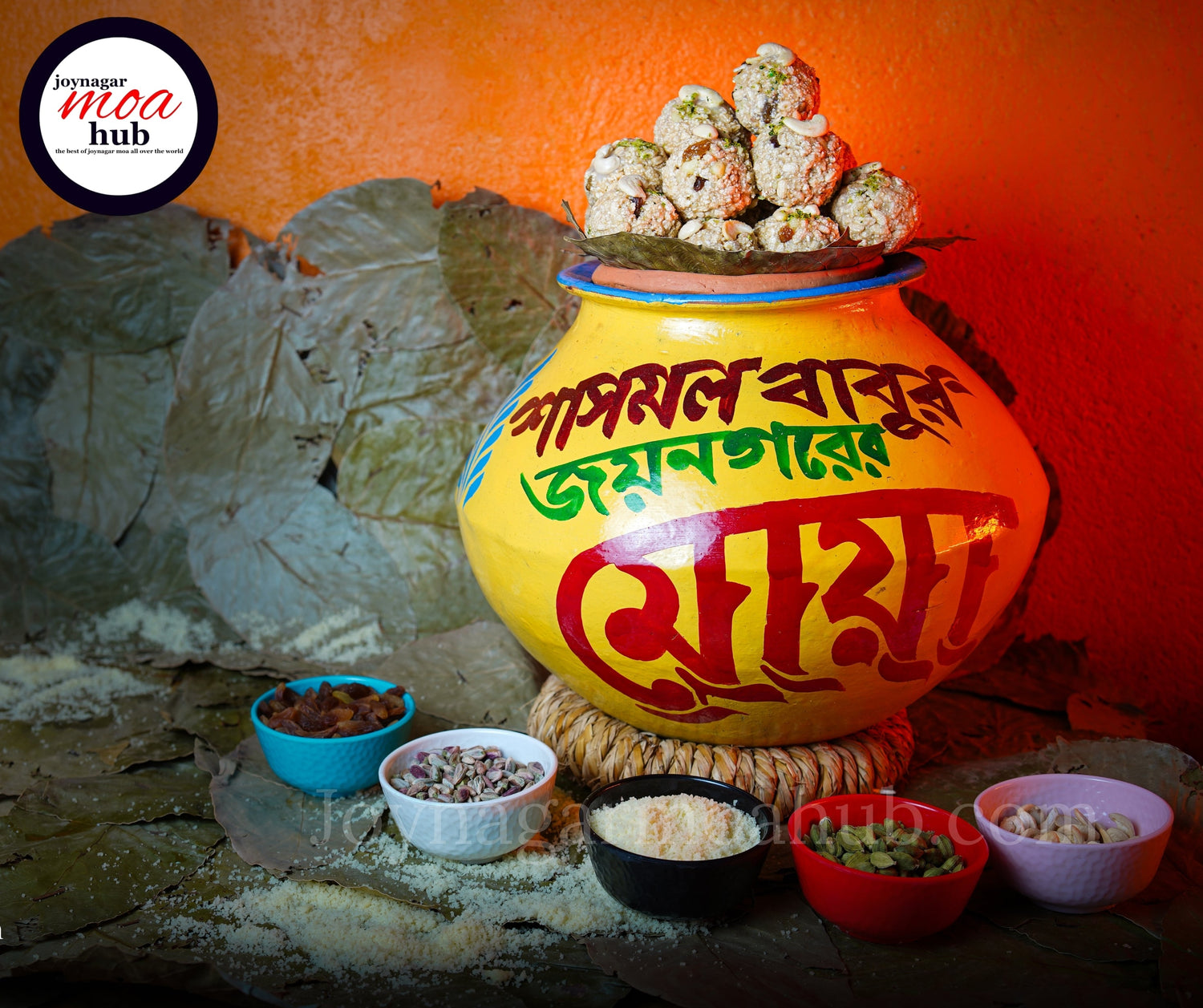 Joynagar Moa is a winter-special Bengali sweet made from Kanakchur khoi and nolen gur. Soft, fragrant, and rich, it holds a GI tag and represents Bengal’s culinary heritage. Available only in winter, it’s a must-try treat loved across India and beyond.