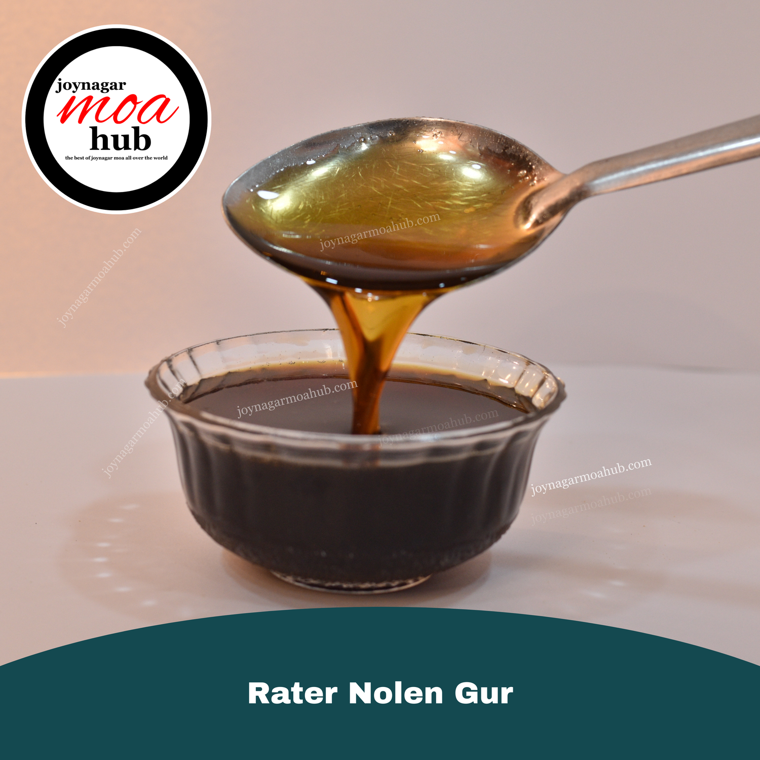 Sugar Free Nolen Gur | Nolen Gur the Queen of Jaggery in Bengal