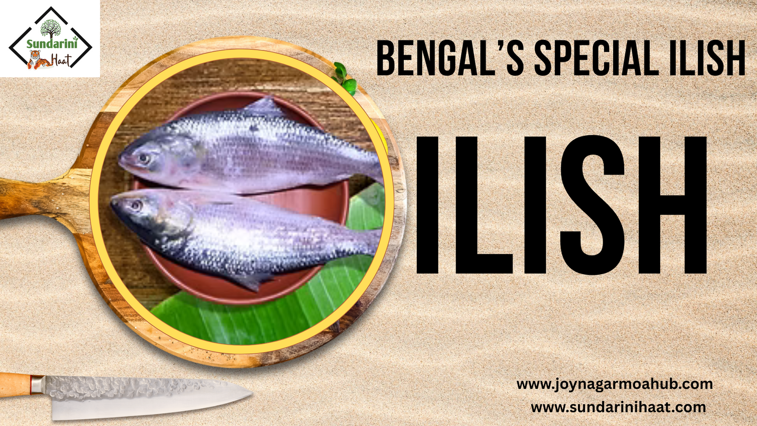 Sundarbans Seafood Basket