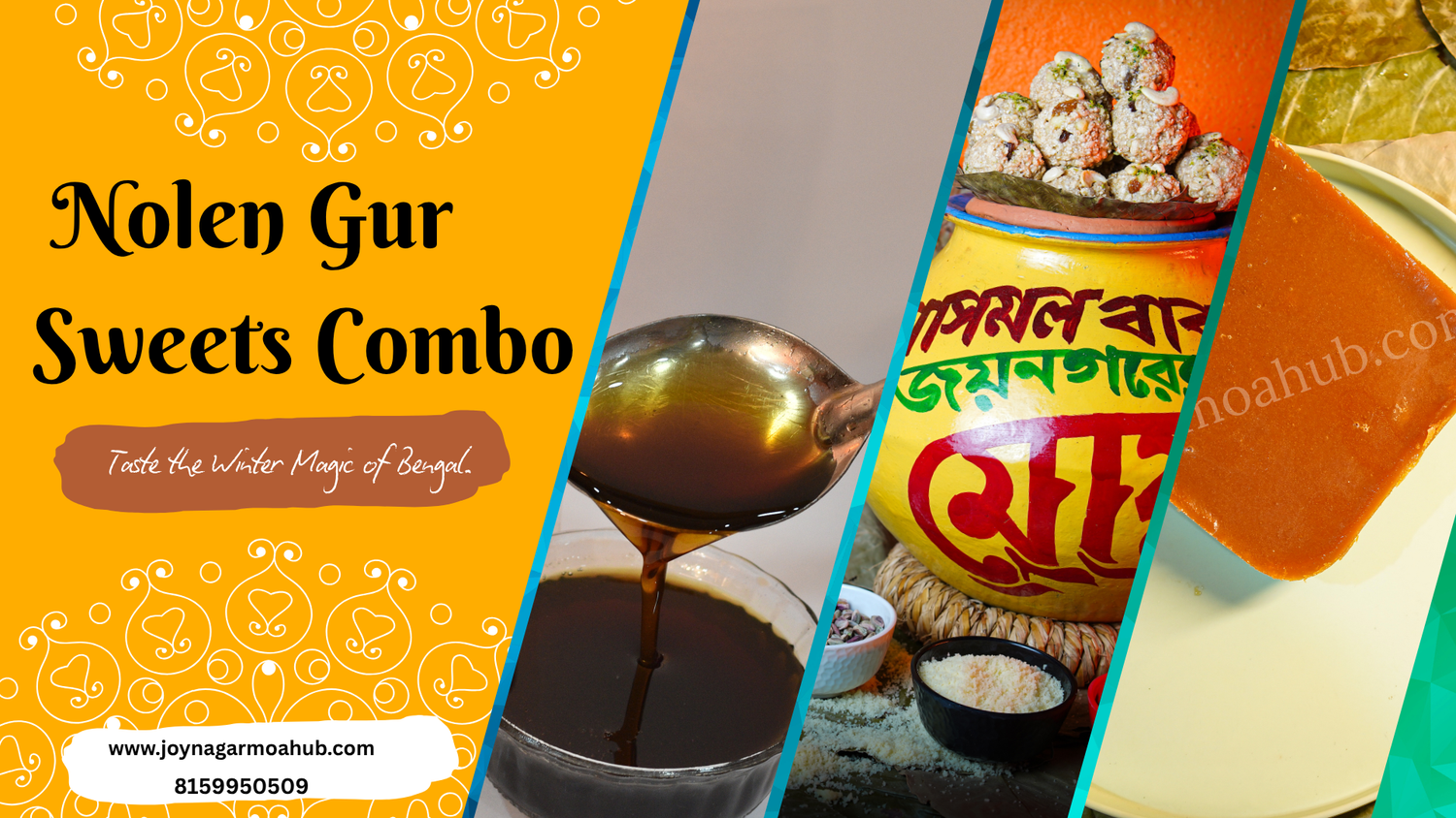 Nolen Gur Sweets Combo