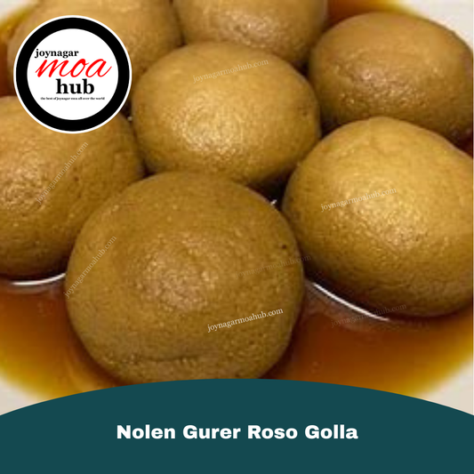 Nolen Gur Rosogolla