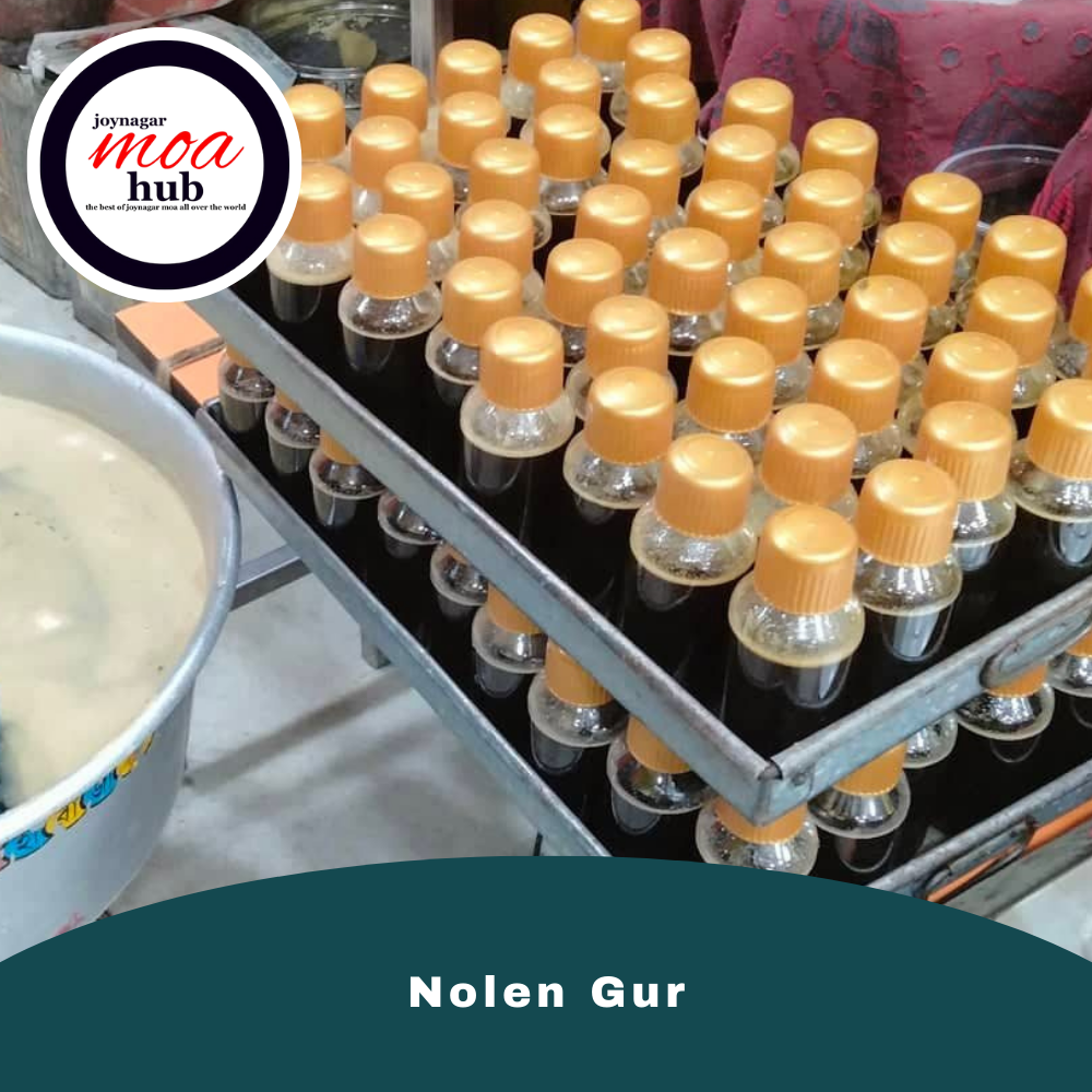 Nolen Gur Bottle