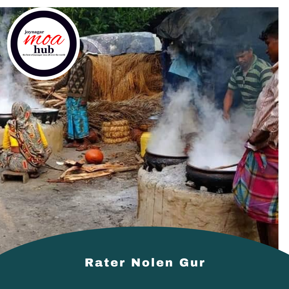 Rater Nolen Gur Making Process
