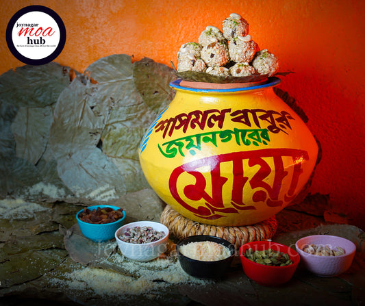 Joynagar Moa with Patali Gur Gift Box