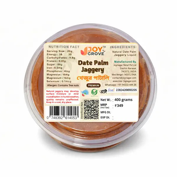 Premium Patali Gur/ Date Palm Jaggery Round Type
