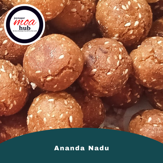 Ananda Naru