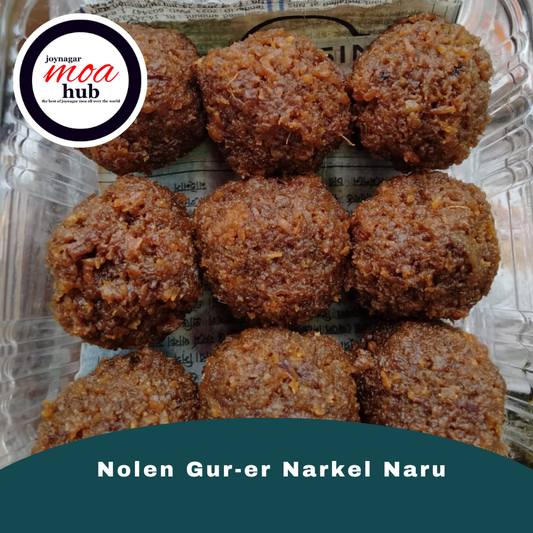 Sundarini Haat Nolen Gur-er Narkel Naru Online