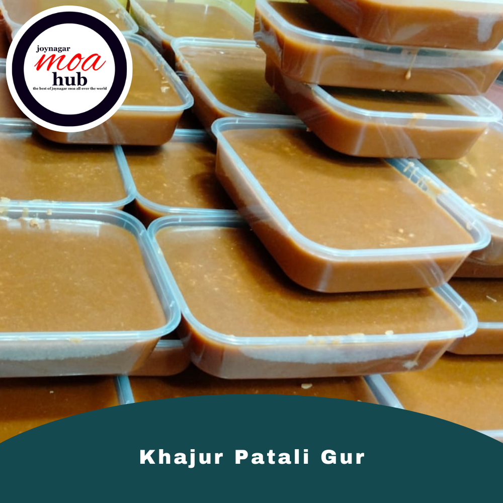 Khajur Patali Gur