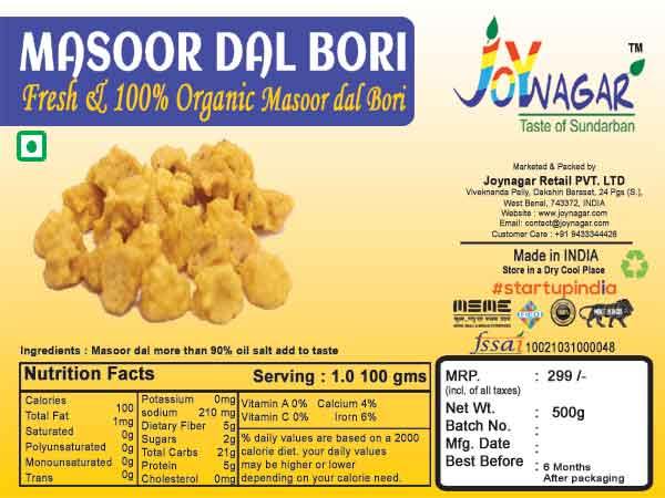 Handmade Premium Moosoor Dal Bori